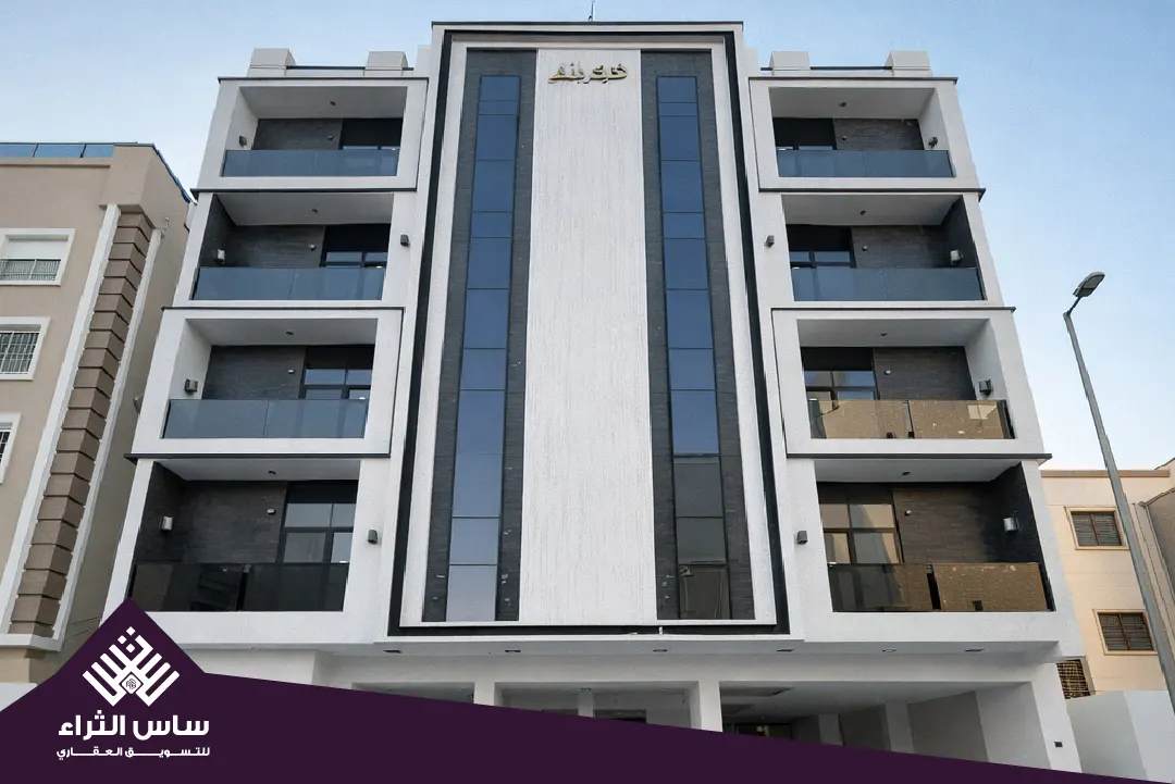 شقق تمليك الموقع حي النهضة مشروع 228