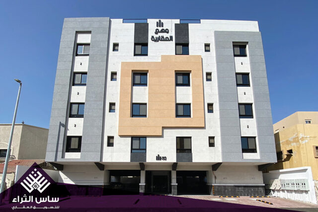 شقق حي السلامة – جدة مشروع رقم 101