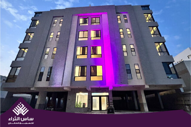 مشروع حي الصف مشروع رقم 296