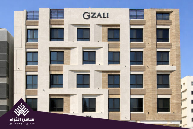 شقق تمليك الموقع حي الواحة مخطط سندس مشروع 463