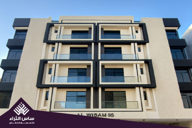 شقق تمليك الموقع حي النزهه مشروع 532