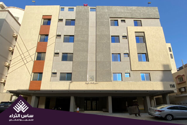 شقق تمليك الموقع حي الواحة مخطط الفهد مشروع 468