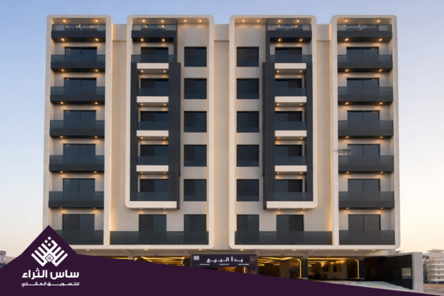 شقق تمليك الموقع حي الواحة مخطط سندس مشروع 469