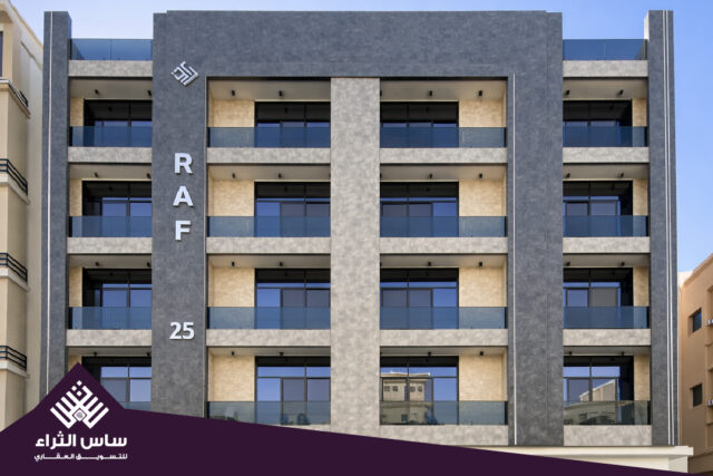 شقق تمليك الموقع حي الزهراء مشروع 565